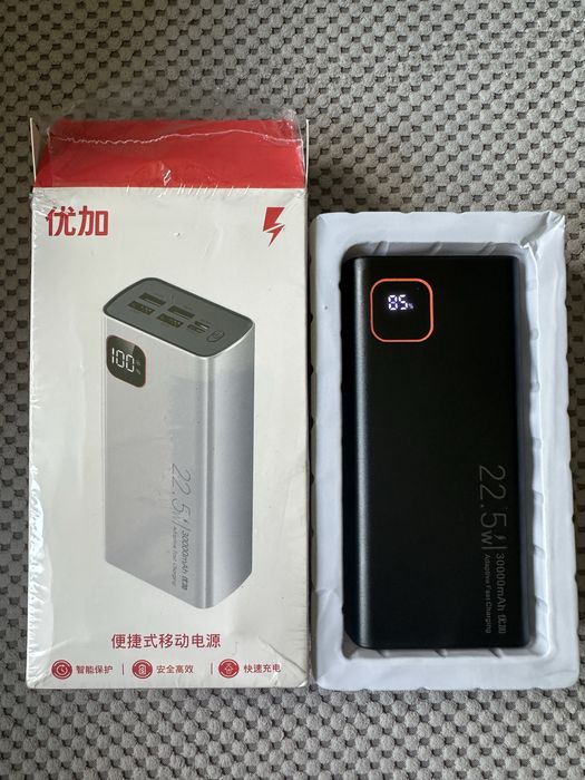 Повербанк 30000mAh 22.5W Fast Charging з дисплеєм