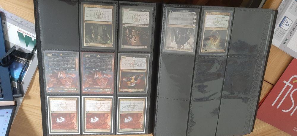 Cartas de mtg (magic the gathering)