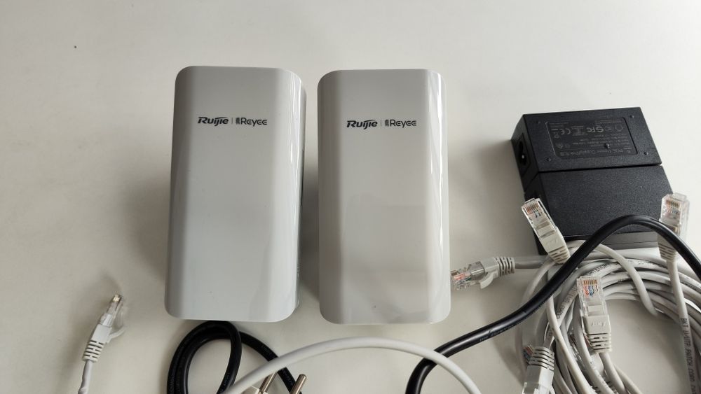 Mostek Bridge WiFi Ruijie RG-EST310 V2