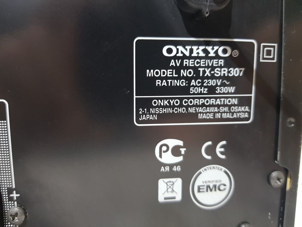 Пульт!5.1AV ресивер Onkyo TX-SR307 5x100Вт б/у з Німеччини