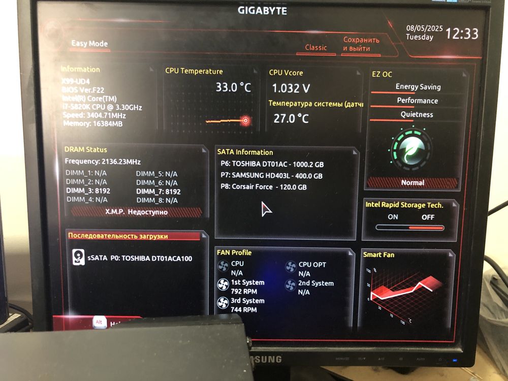 Робоча станція GA-X99-UD4 i7-5820k/16GB DDR4/Radeon RX 580 8GB з моніт