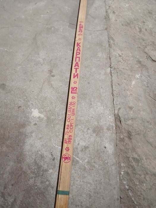 Клюшка хоккейная Карпаты