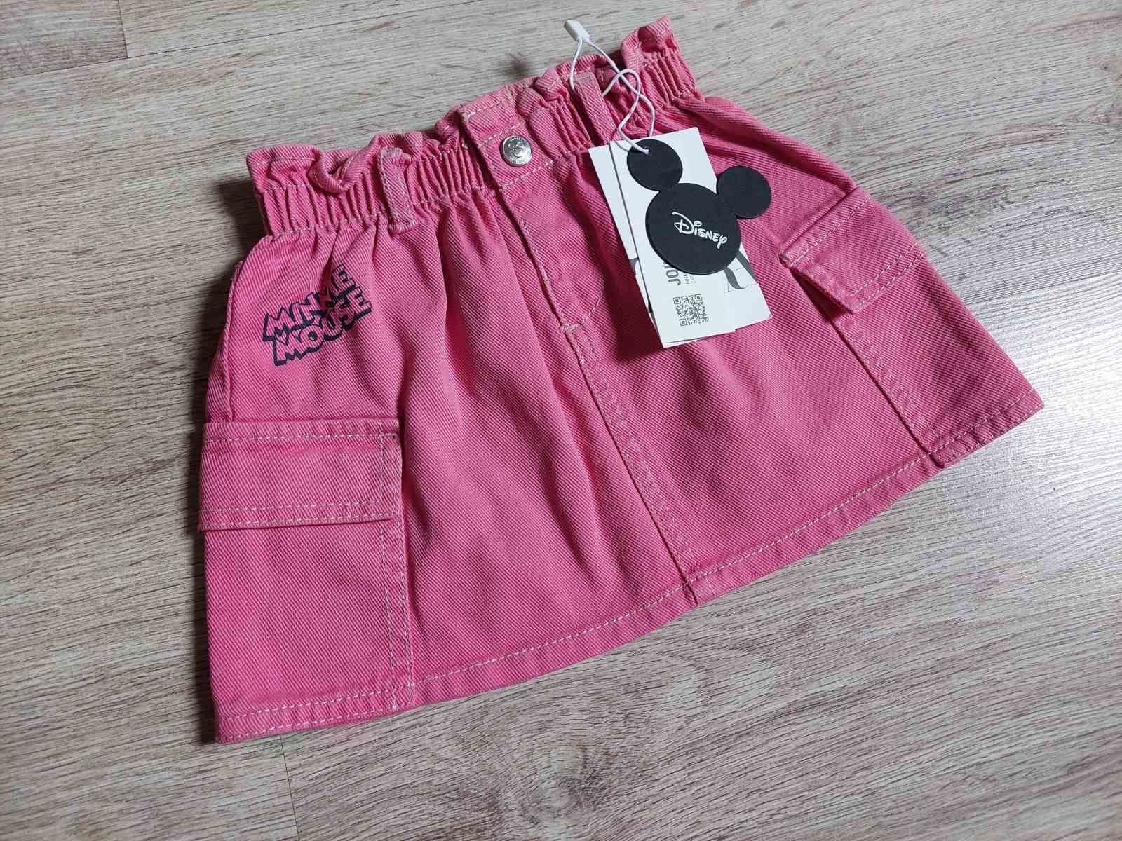 Спідниця Zara Minnie, юбка