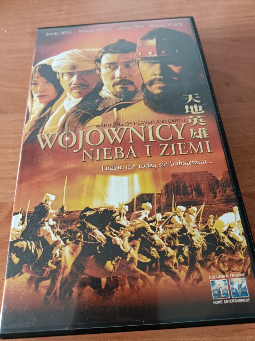 Kaseta VHS wojownicy nieba i ziemi