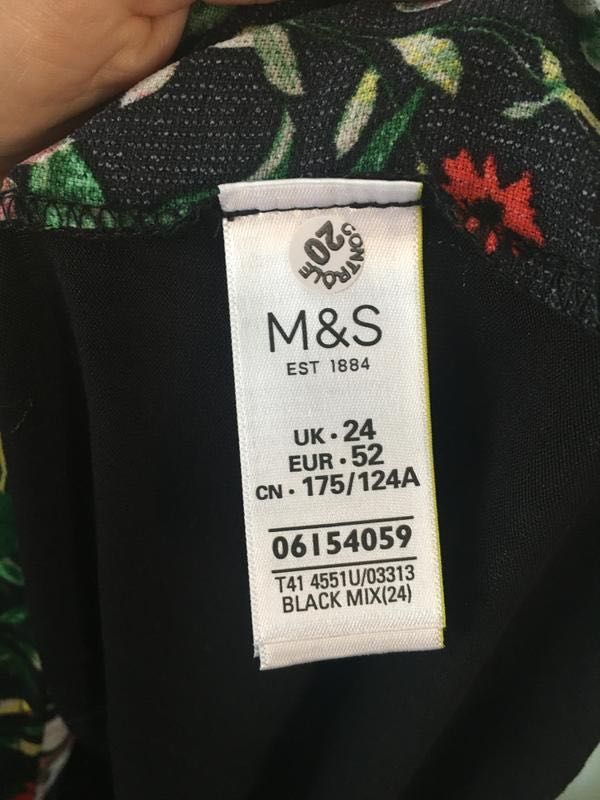 Нова тоненька блуза «m&s»