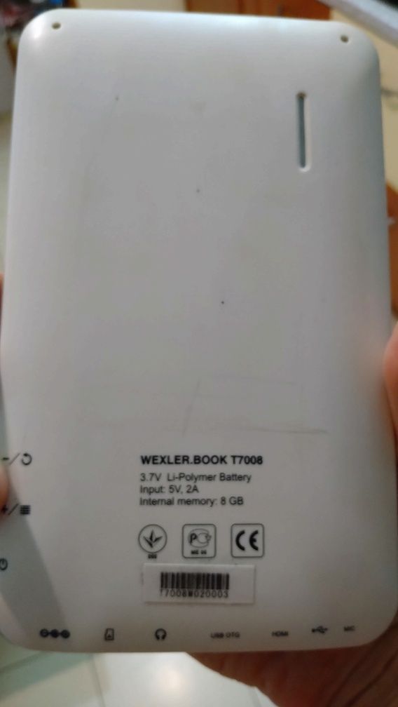 Электронная книга Wexler book.