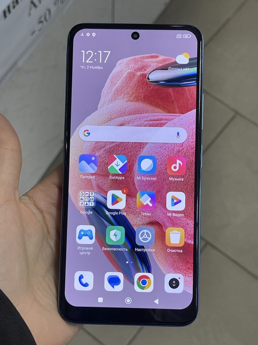 Мобільний телефон Xiaomi Redmi Note 12 4/128GB NFC швидка зарядка