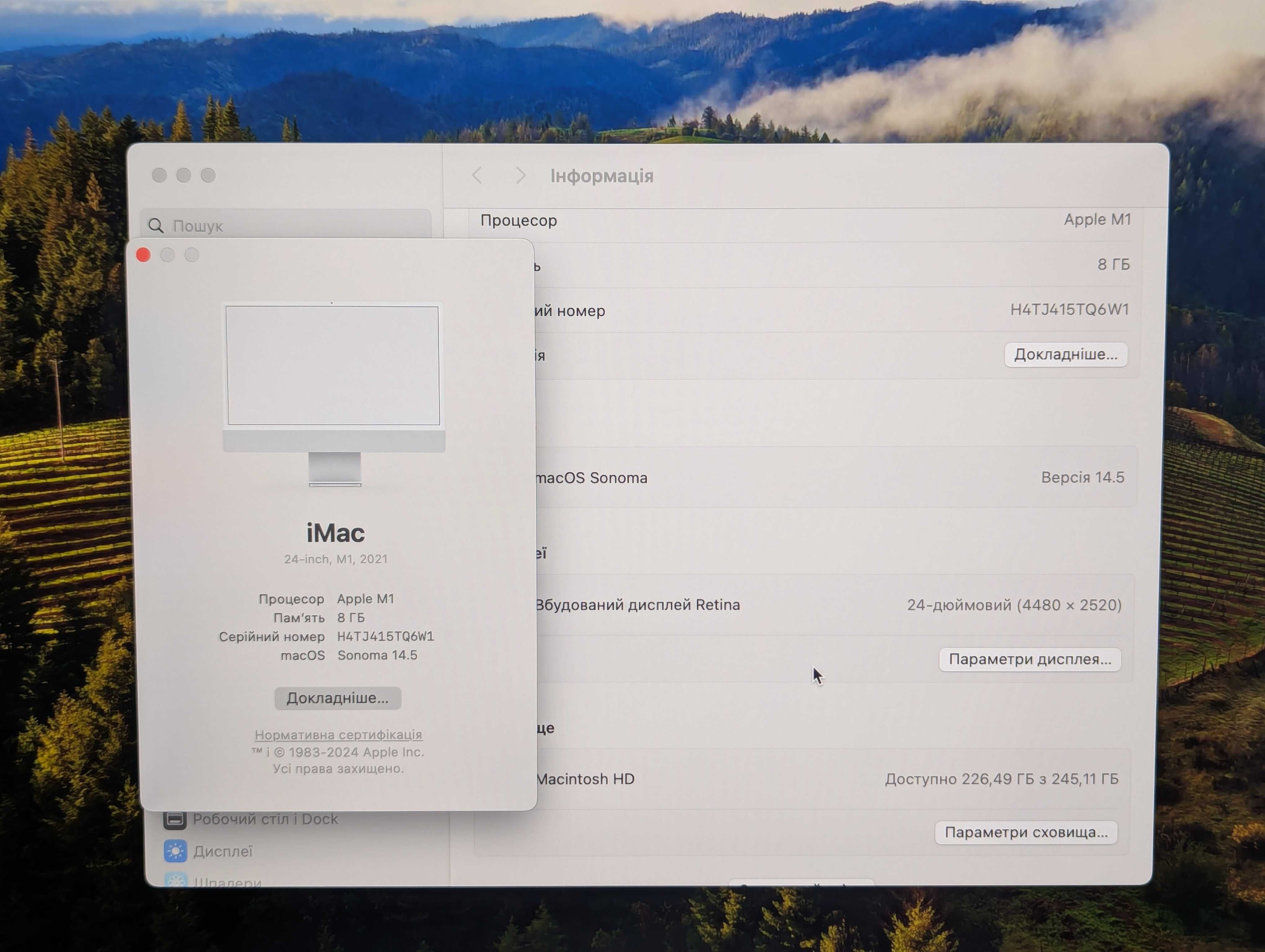 Imac 24 m1 8/256gb 8/8gpu 4 Thunderbolt !! Гарантія 30 днів !!
