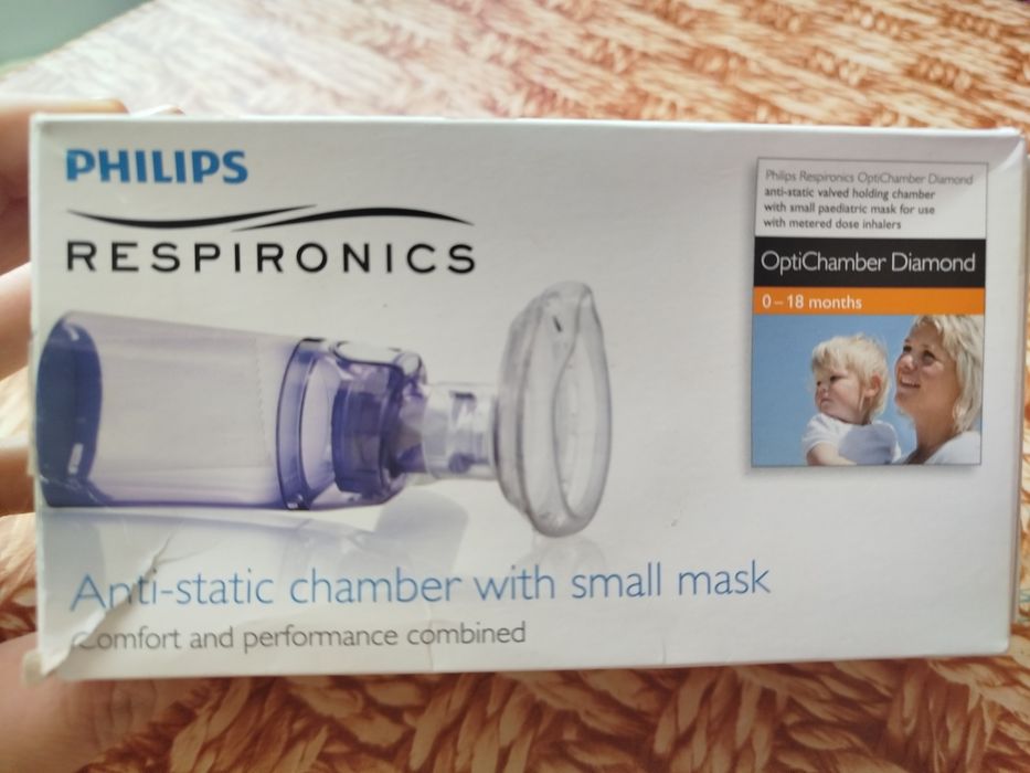 Продам новий інгалятор philips