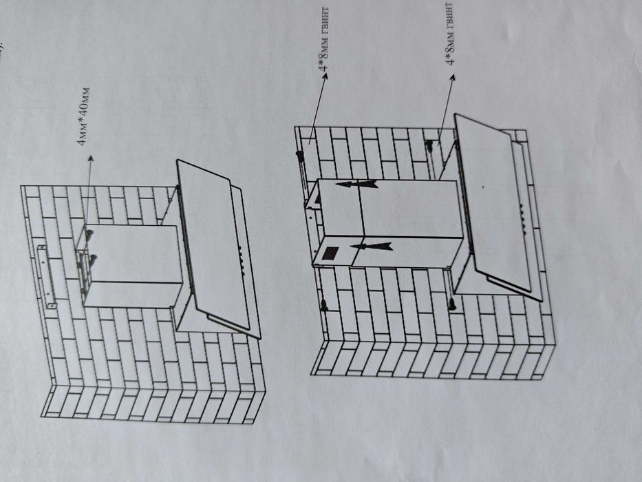 Вытяжная труба с кожухом