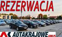 Opel Astra 136KM, Android Auto, Super stan, 1wł Salon PL, FV23% WE221XM