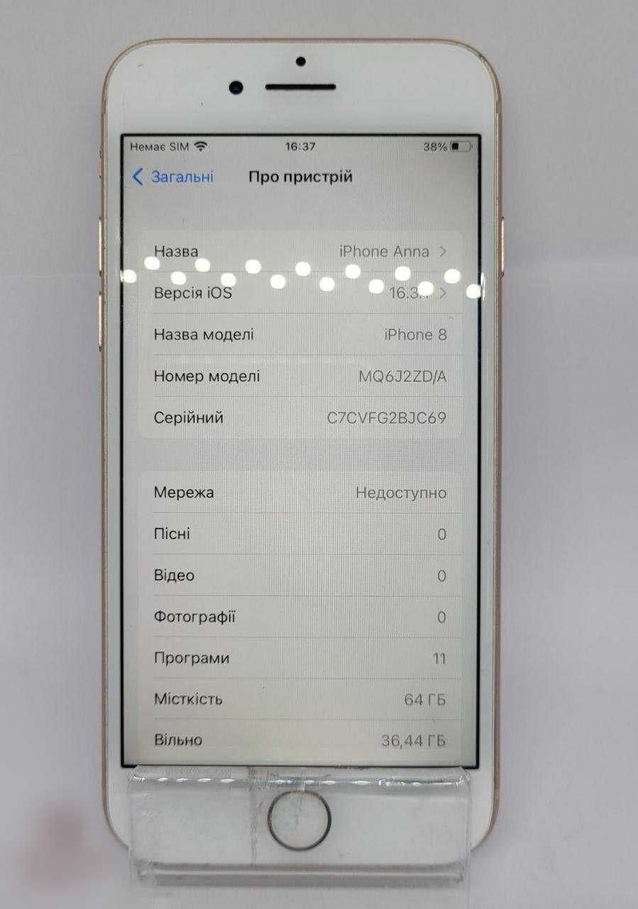 Apple iPhone 8 64GB
