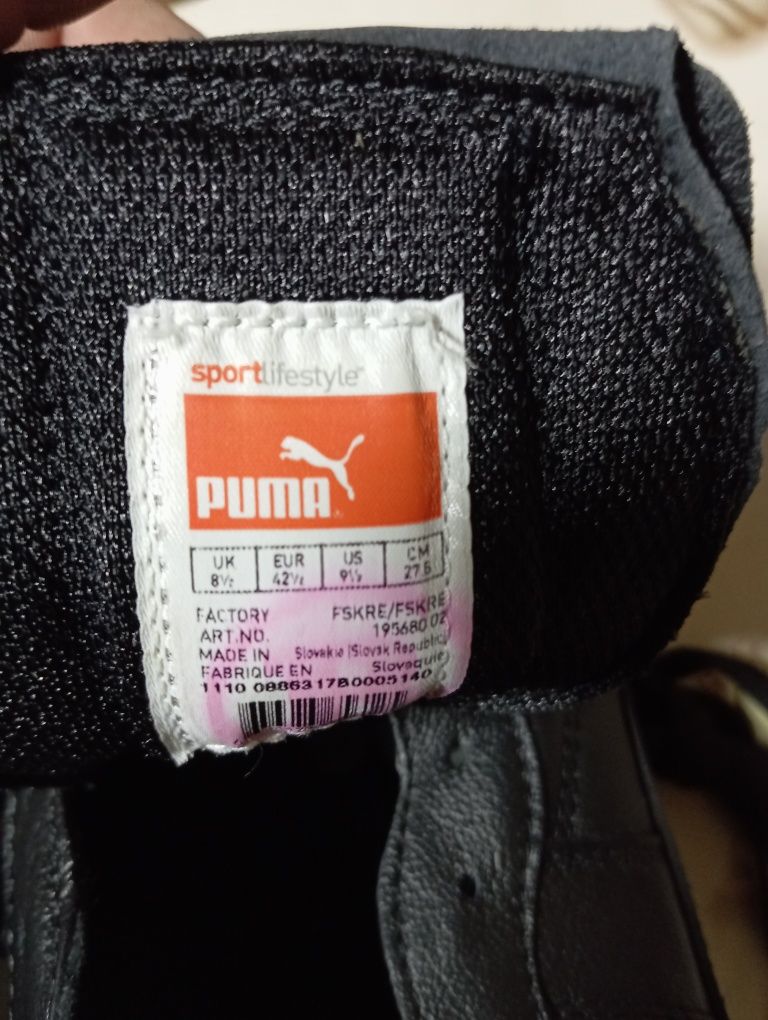 Продам Футбольні буци
