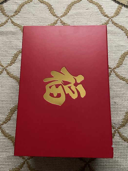 Adidas Hu Solar Glide