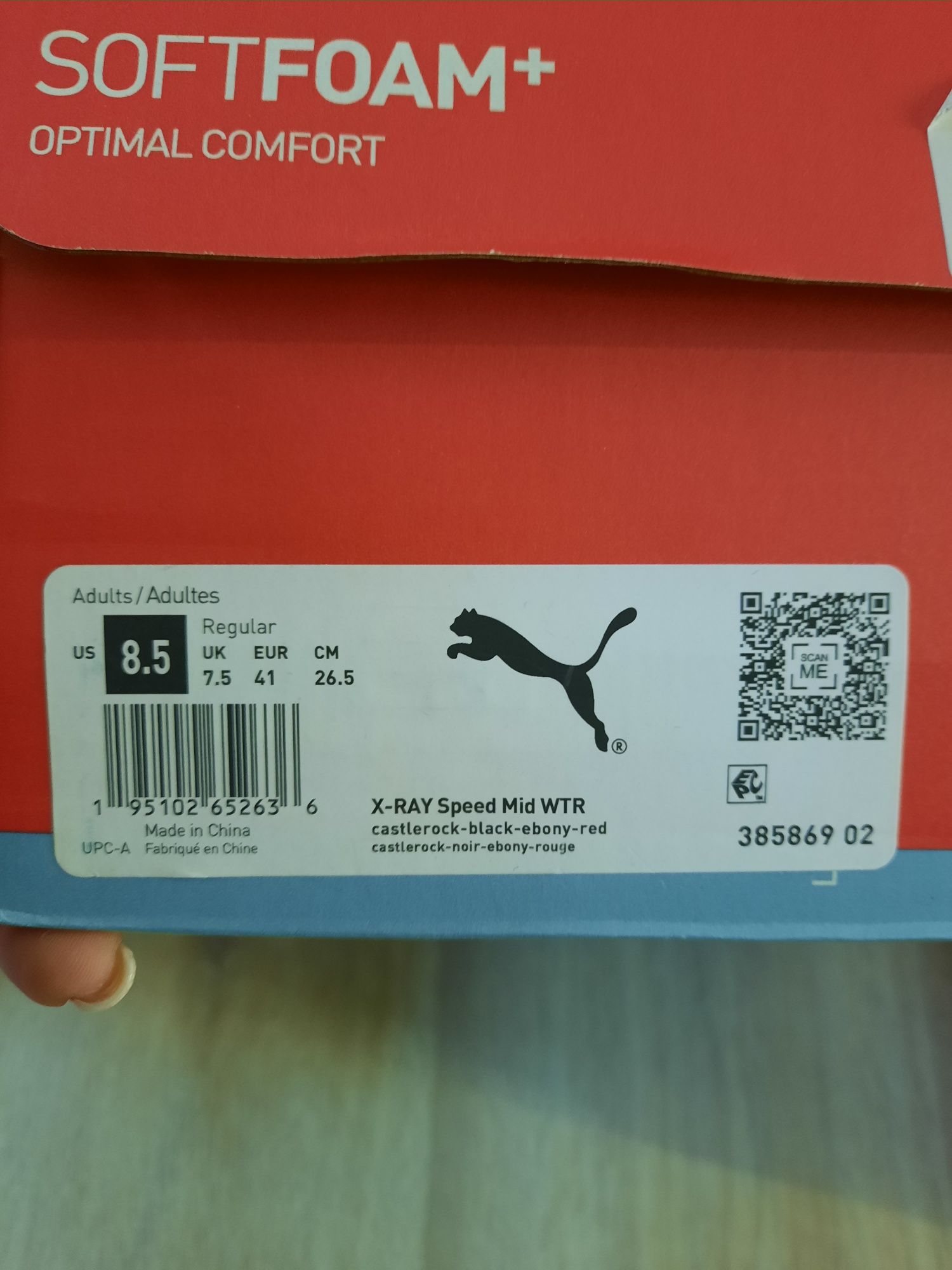 Кросівки Puma кросовки