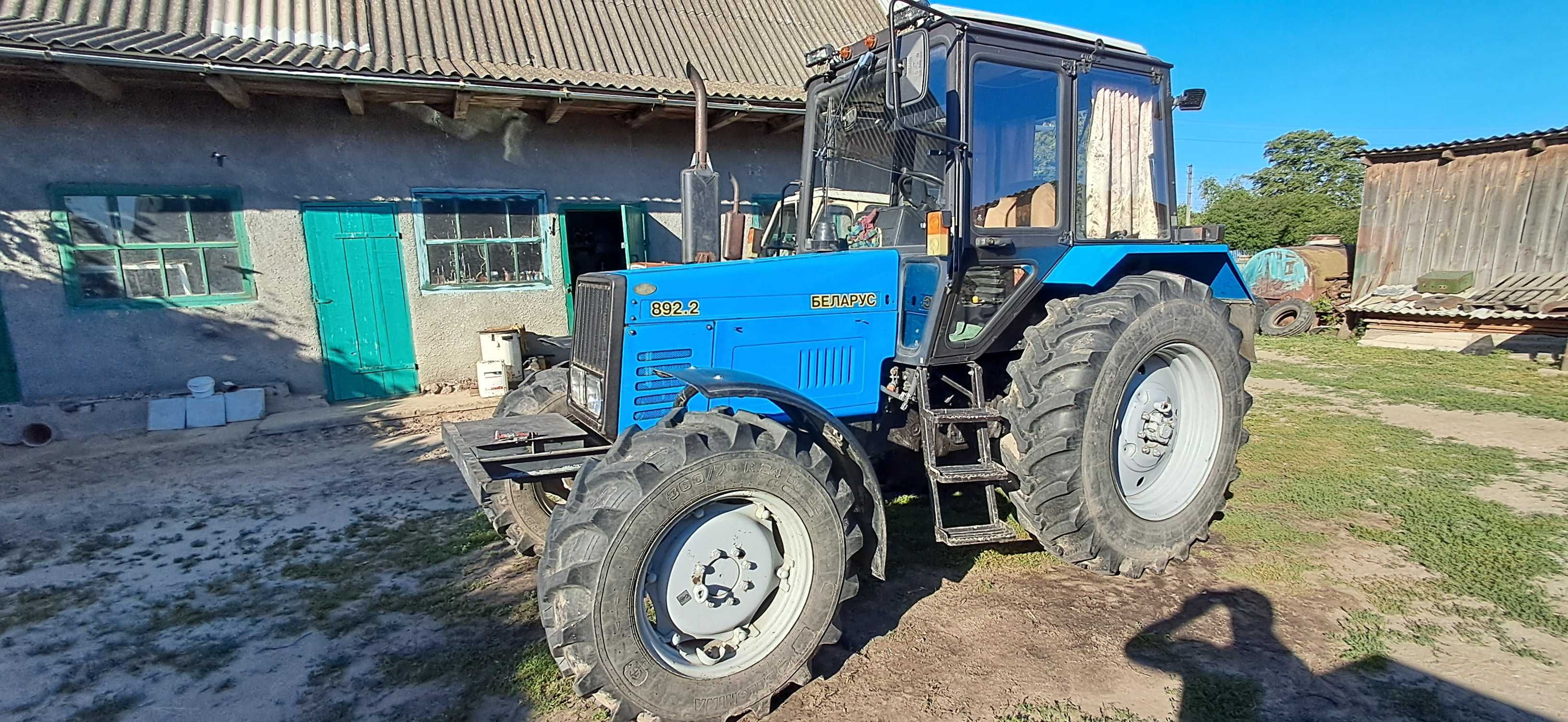 Трактор МТЗ 892.2