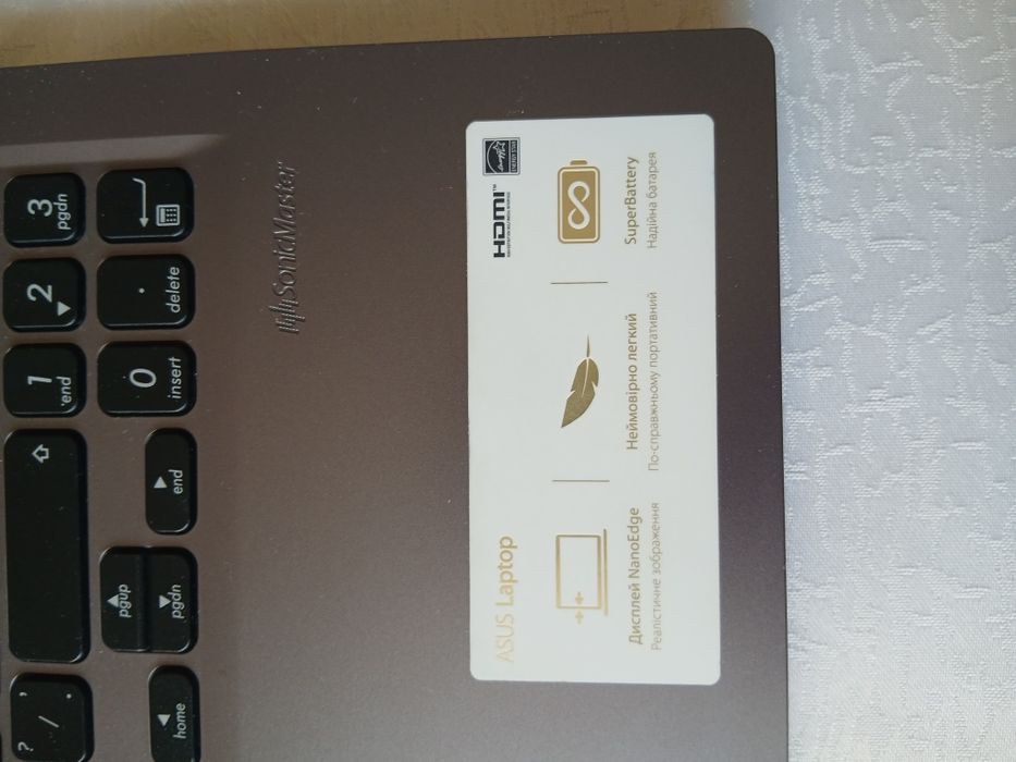 Продам ноутбук ASUS