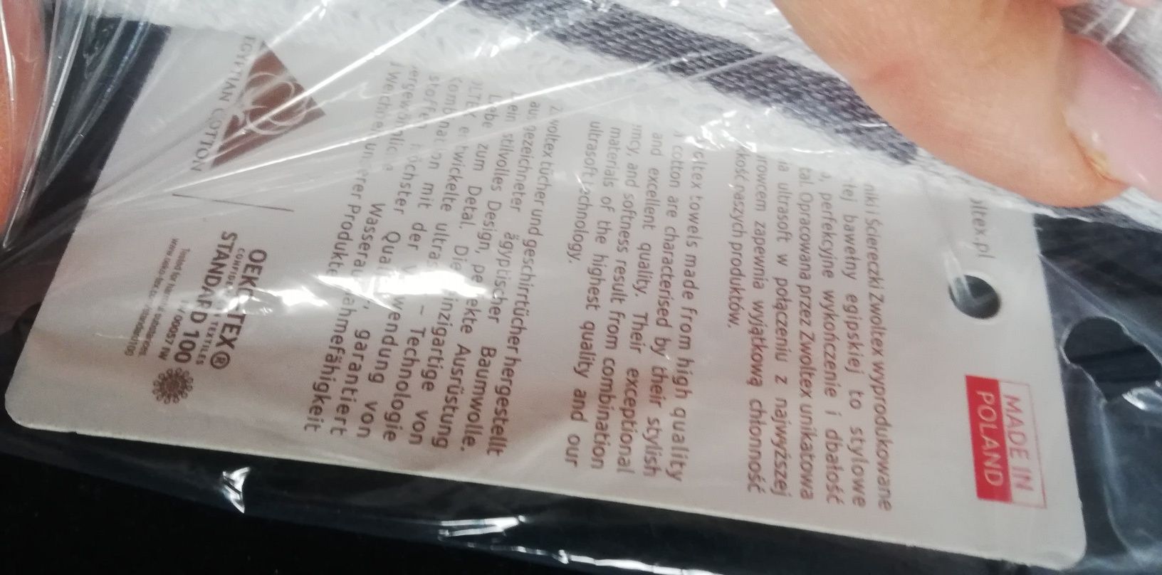 Okazja!! Ręcznik kąpielowy zwortex