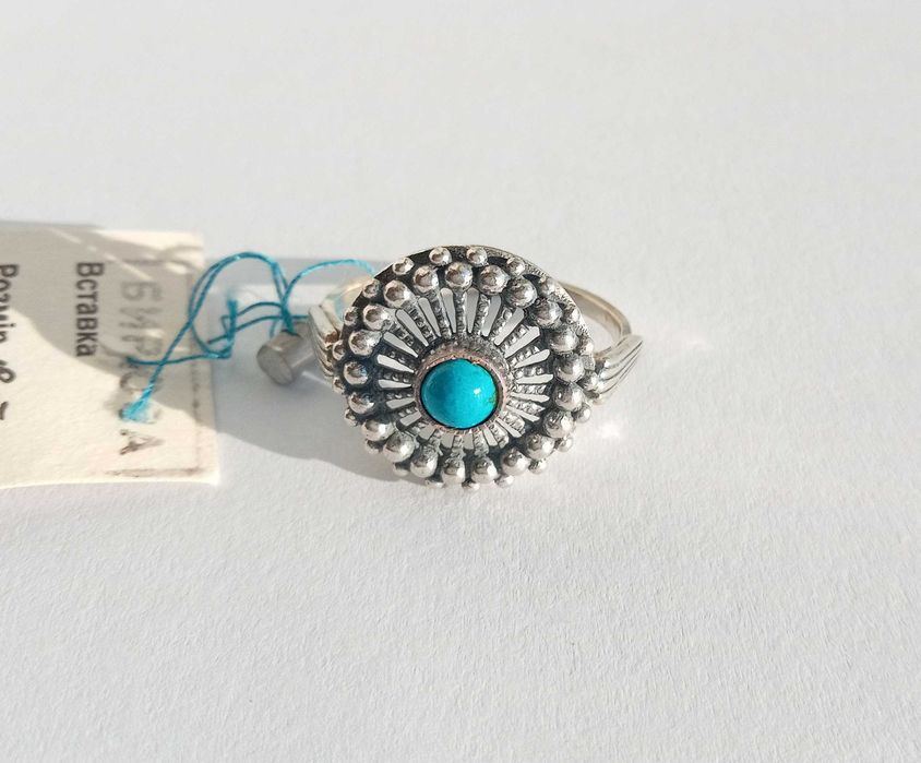 Вінтажний перстень каблучка з бірюзою.  Кольцо розмір 18,5. Срібло 925