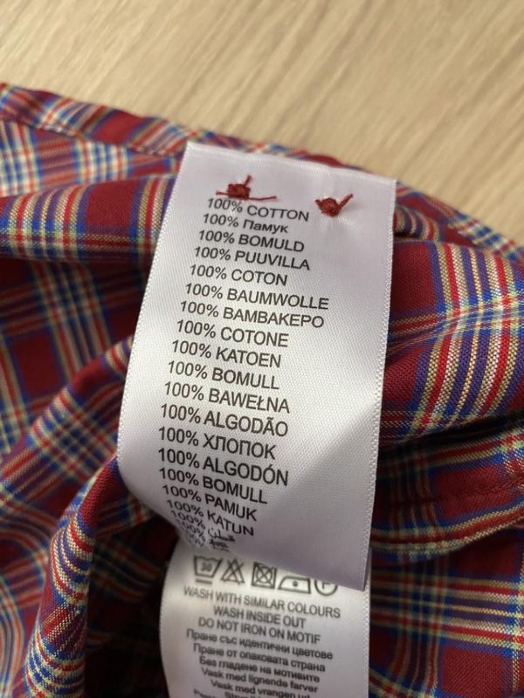 Сорочка Ben Sherman M