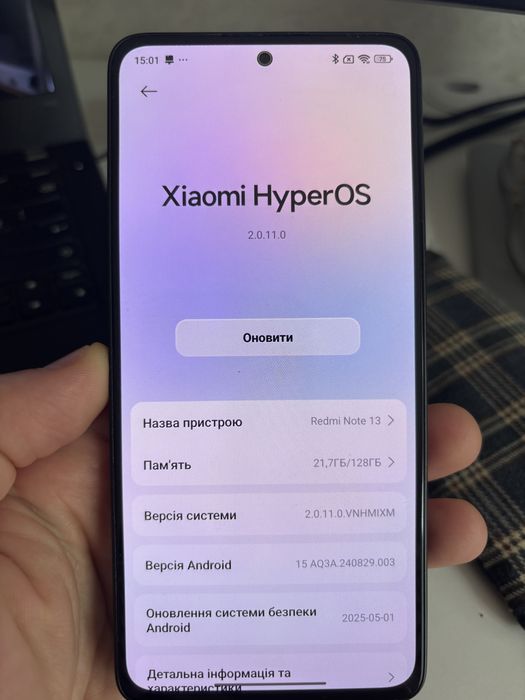 Xiaomi Redmi Note 13 128