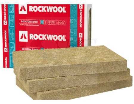 Wełna mineralna ROCKWOOL ROCKTON SUPER 7cm Ostrów Krotoszyn Milicz