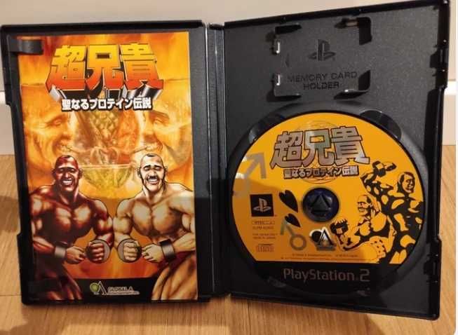 Cho Aniki NTSC-J PS2 (completo com manual)