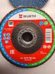 Tarcze listkowe WURTH 40