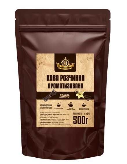 Кава Розчинна Ароматизована 500g Різні Смаки Україна Замовити Запашна