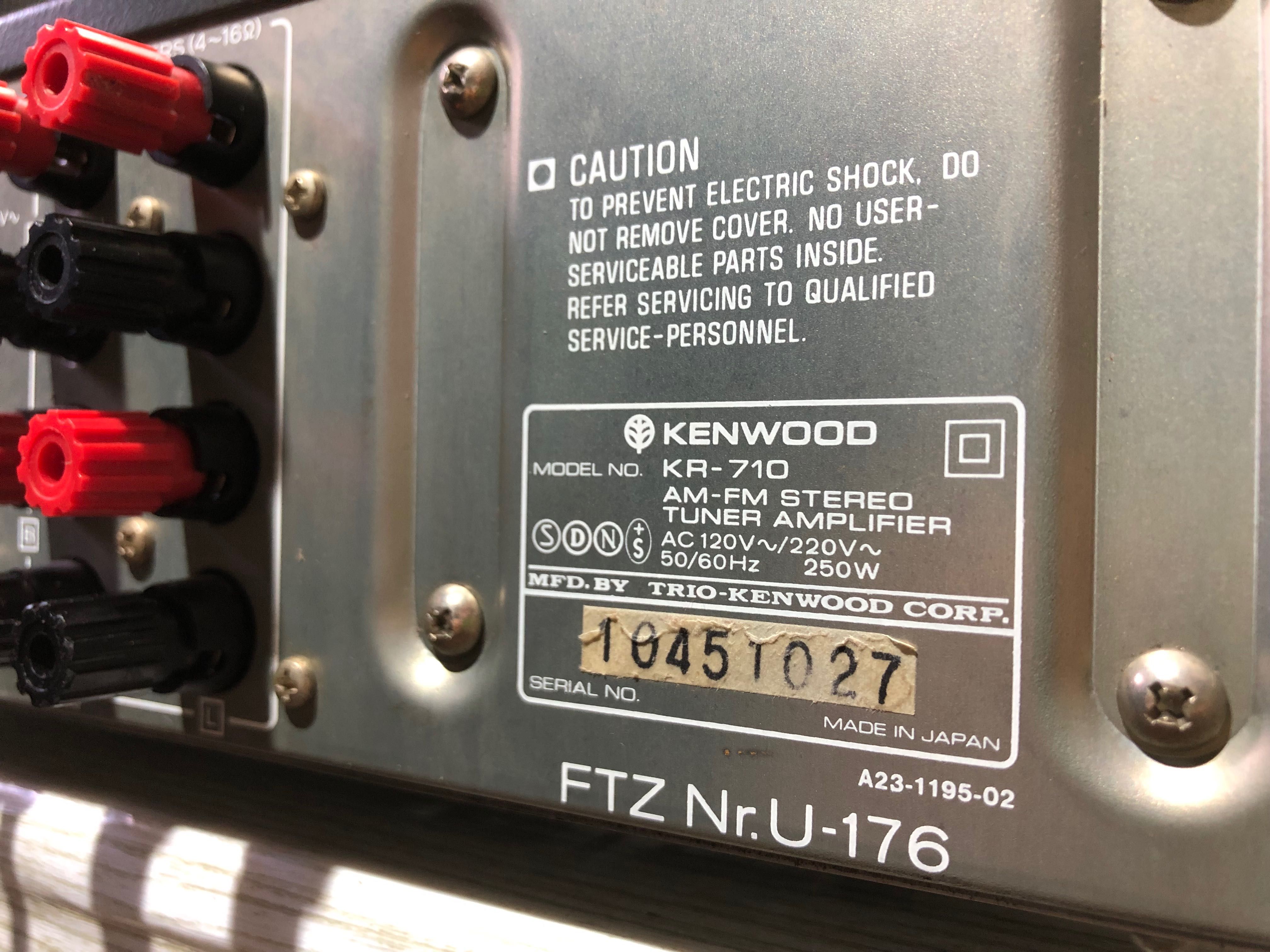 FM/AM Стерео ресивер/підсилювач Kenwood KR-710  б/у з Німеччини