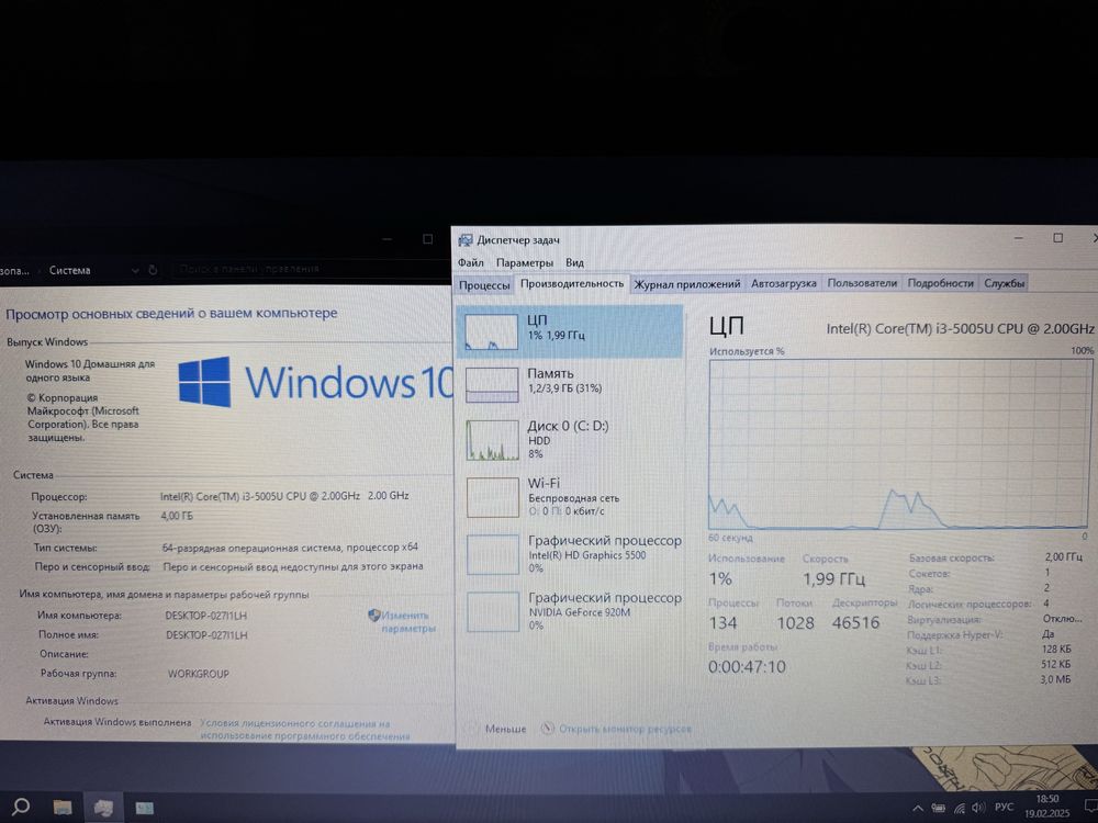 Ноутбук Lenovo Ideapad 100-15IBD 80QQ 15.6"