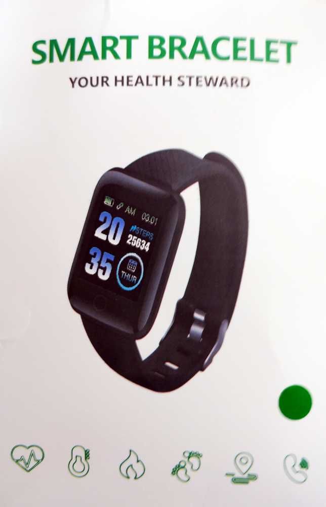 Smart Bracelet (relógio)