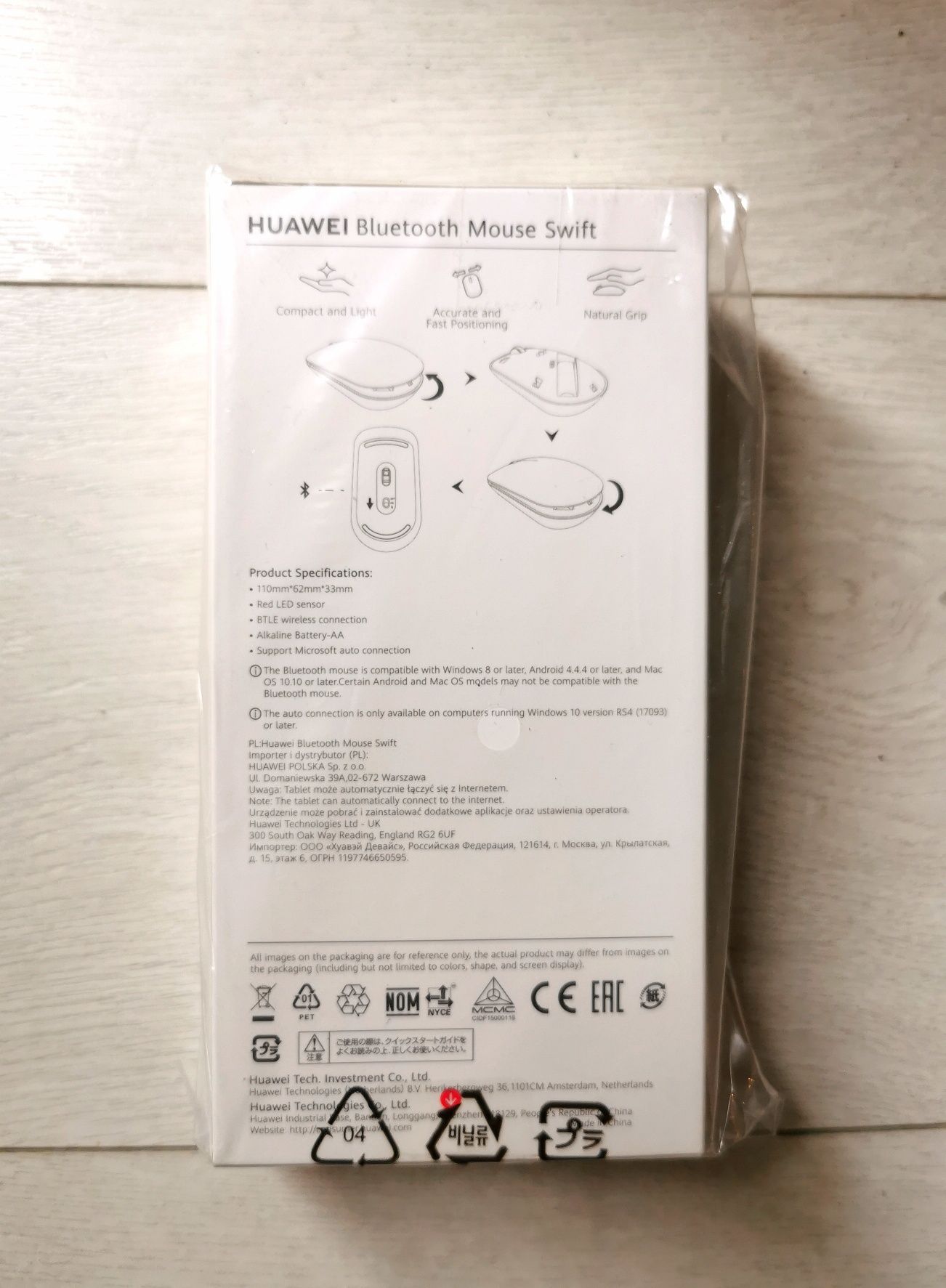 Mysz bluetooth Huawei Swift
