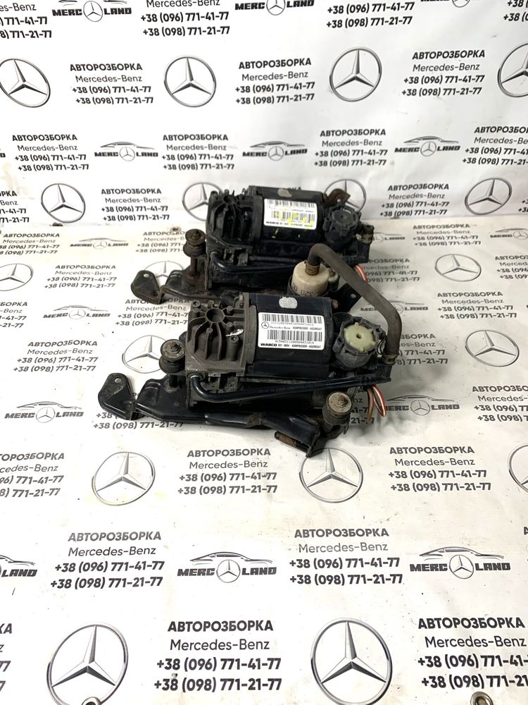 Mercedes w211 w220 w219 компресор пневми пнєвма airmatic