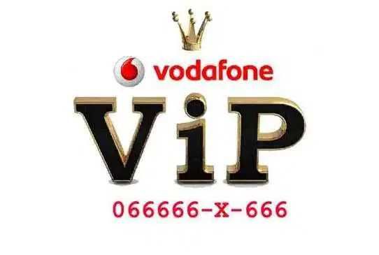 Номер SIM карта 066666X666 Бриллиантовый номер золотой Водафон