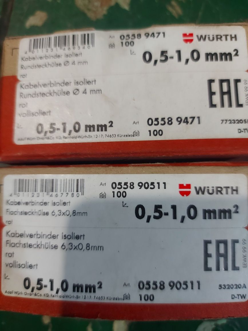 Продам ізольовані конектори