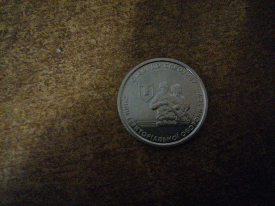 10 гривень готові до спортиву