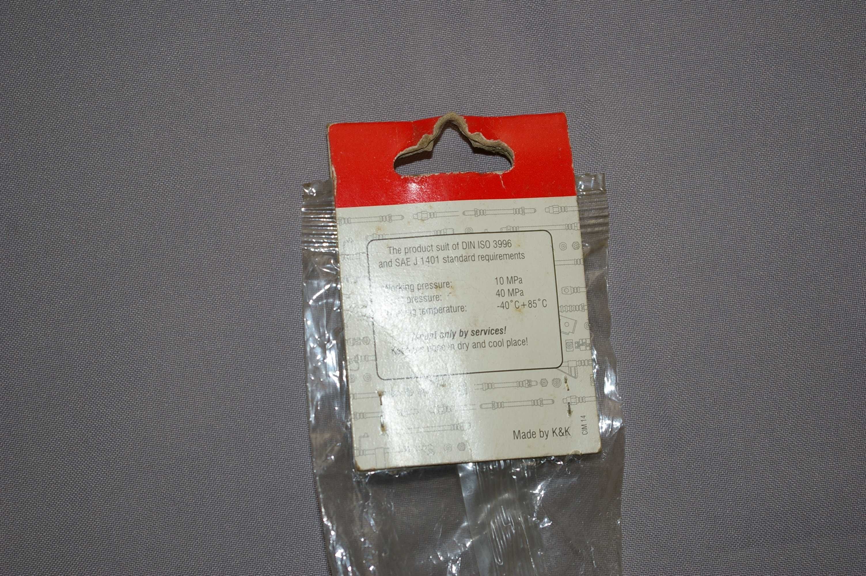 Тормозной шланг на AUDI  FT 2151  EASY BRAKE K&K