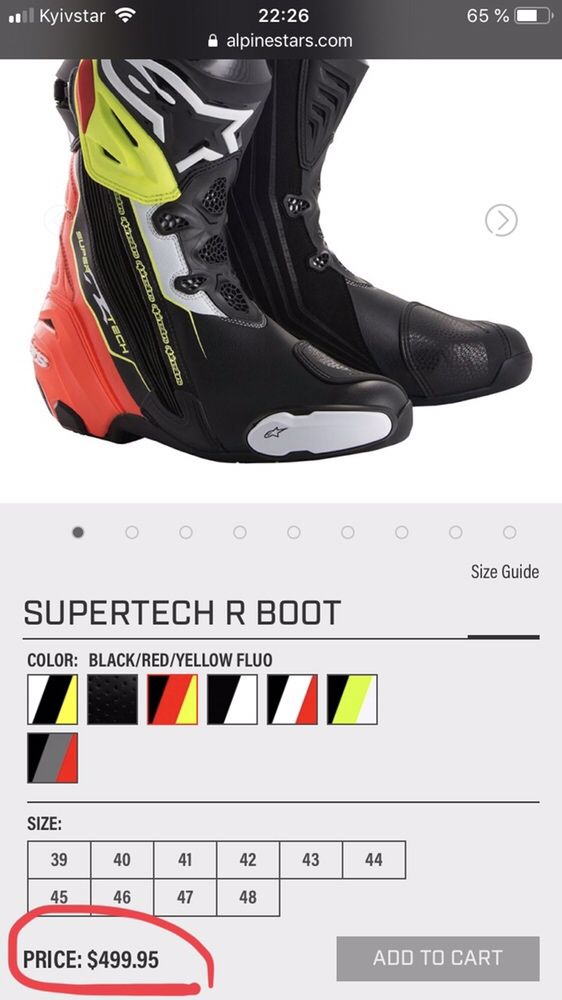 Alpinestars supertech R red/yellow/blk НОВЫЕ.