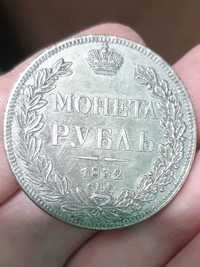 Продам рубль 1832 года П.А