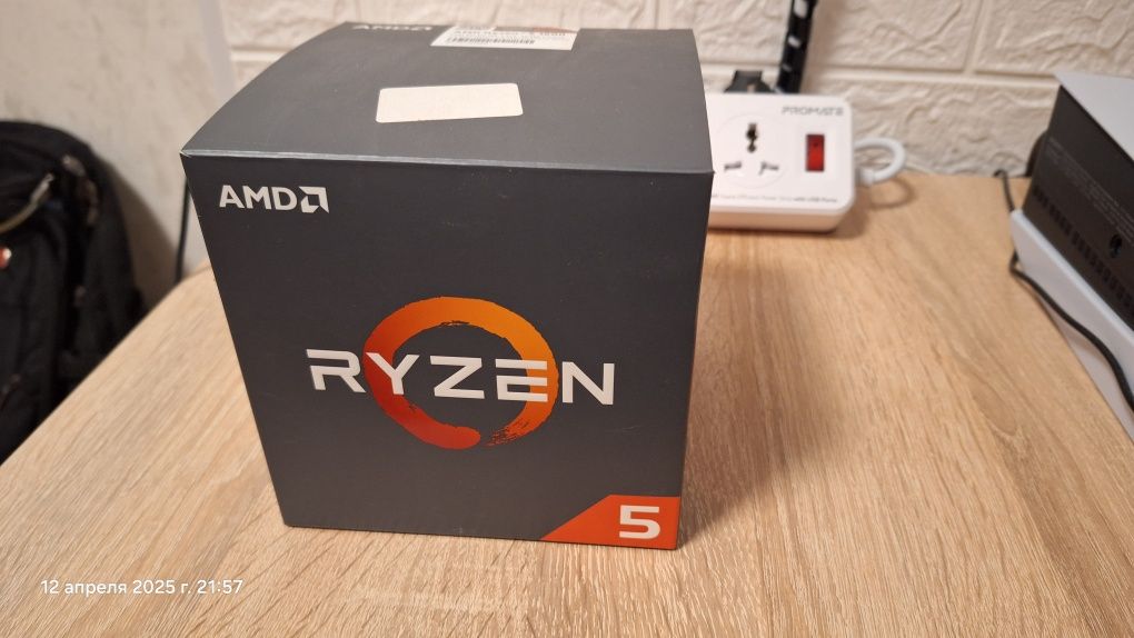 Процессор Ryzen 5 1600 af