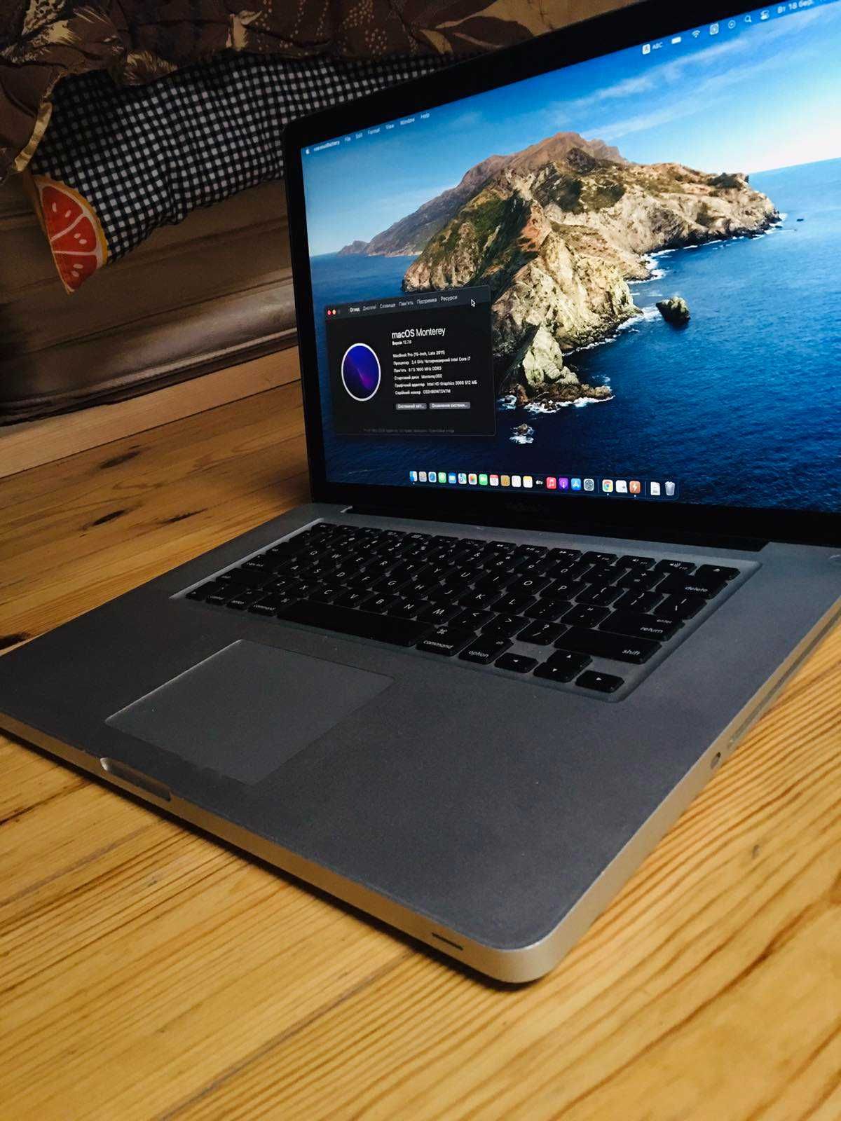 Потужний MacBook Pro 15.4" Intel I7 / 8 GB/ 500Gb.
