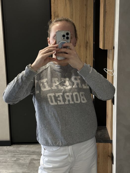 Сіра кофта Already Bored