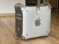 Power Mac G4 - dla kolekcjonera/na części (stan nieznany)
