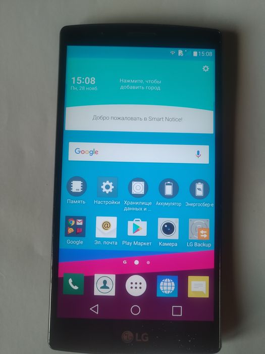 Lg g4 h815 в хорошому стані.