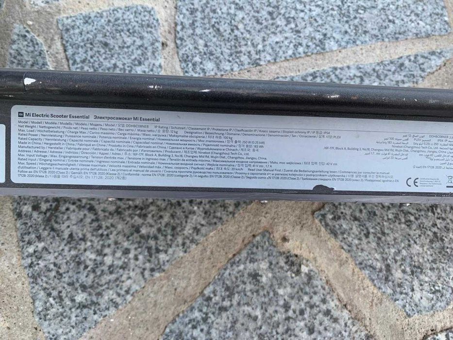 Електро самокат Mi Electric Scooter Essential