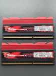 DDR3 16GB (2x8GB) G.Skill TridentX 2400MHz CL10 Xmp