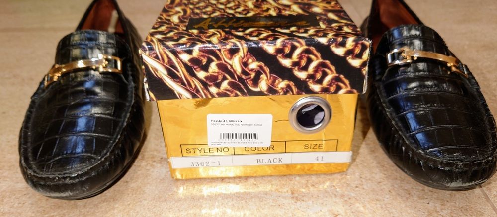 Мокасины Attizzare, женские