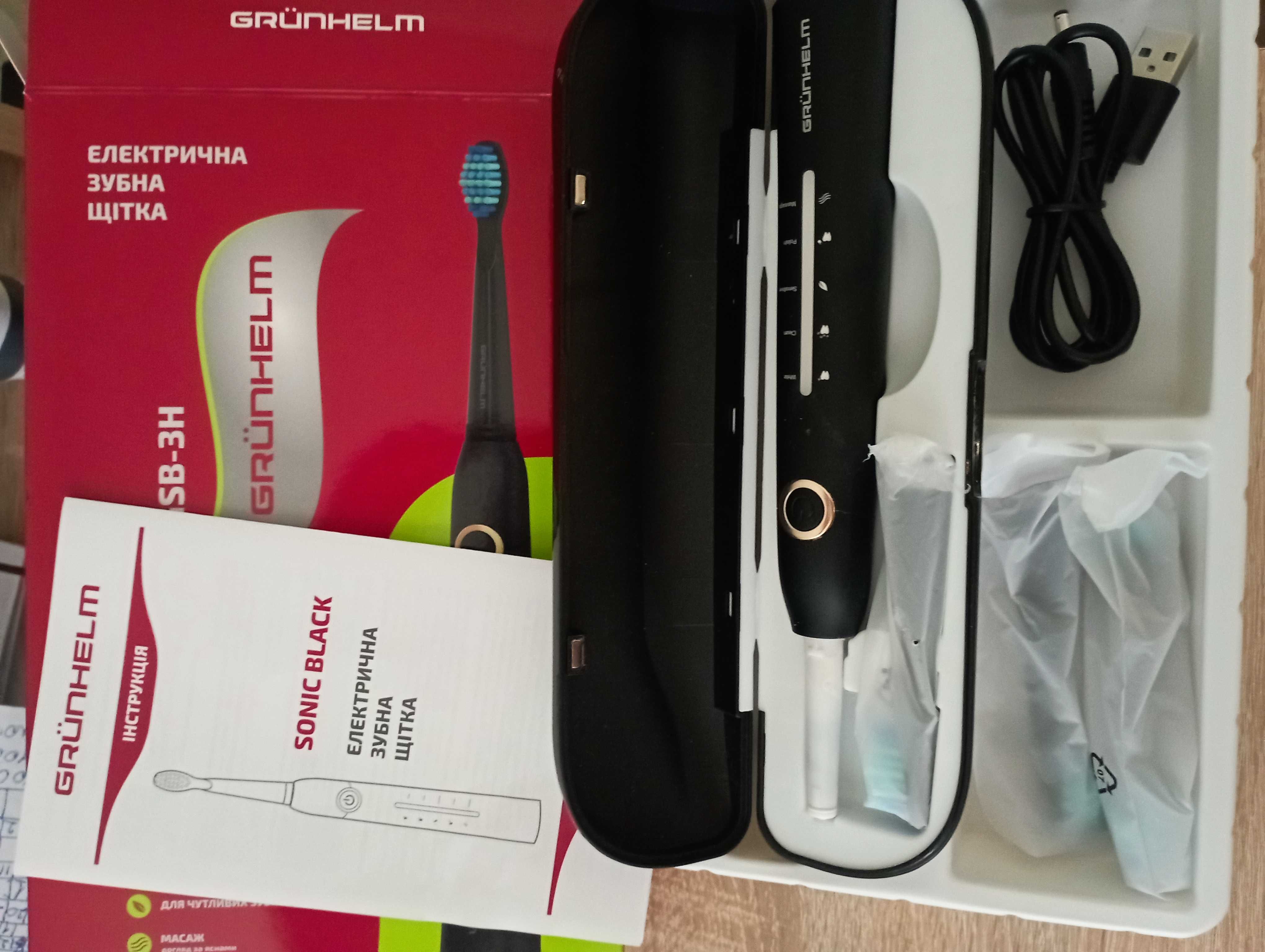 Електрична зубна щітка Grunhelm GSPB-3H