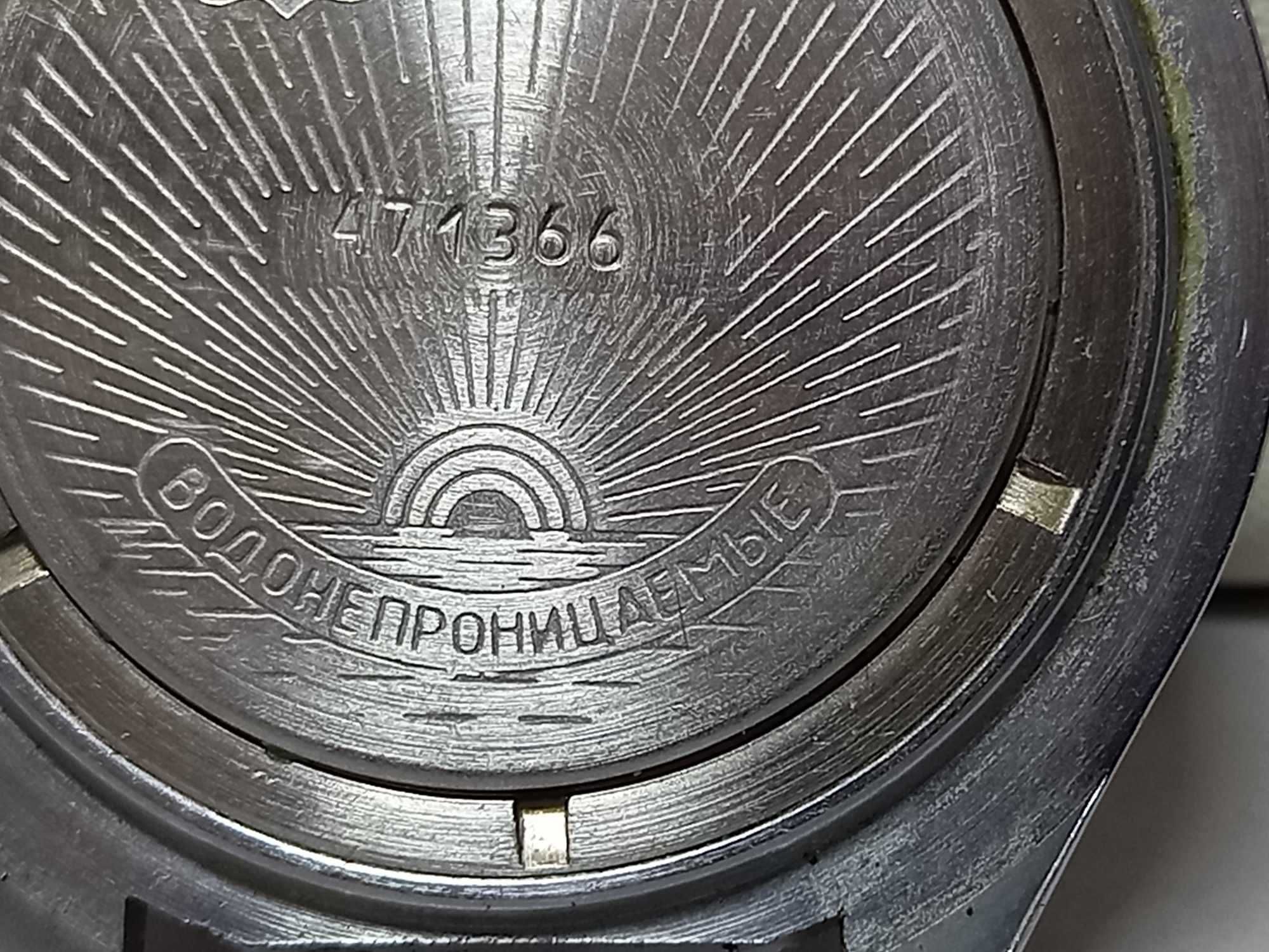 Zegarek Rosyjski Komandirskie Automatyczny Wostok